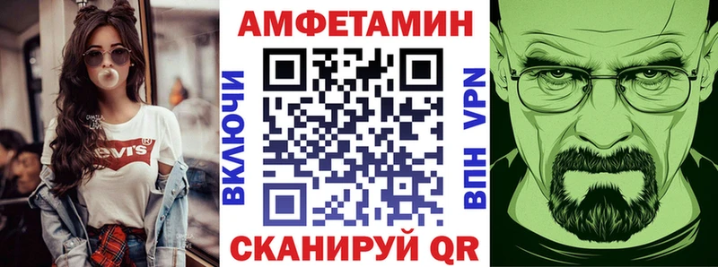 Амфетамин 98%  Лахденпохья 