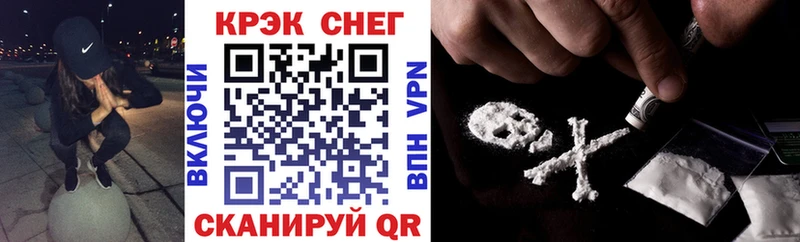 закладка  Лахденпохья  КОКАИН 98% 