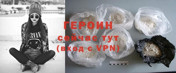 твердый Балахна