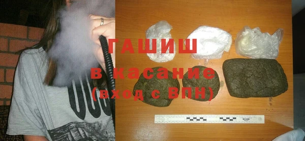 твердый Балахна