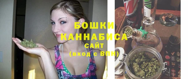 MESCALINE Баксан