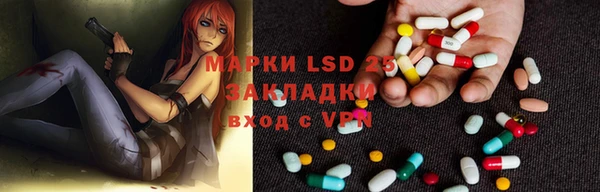 твердый Балахна