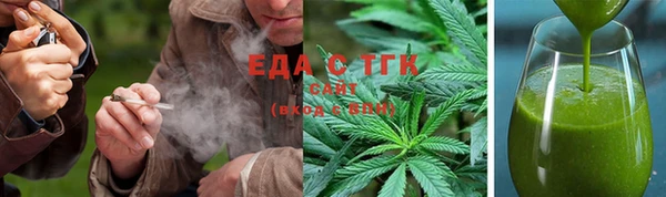 твердый Балахна