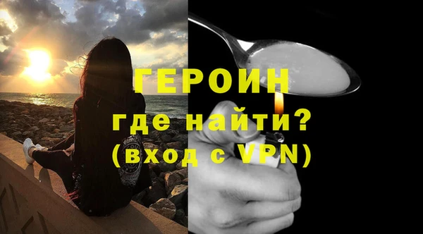 MESCALINE Баксан