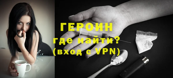 твердый Балахна