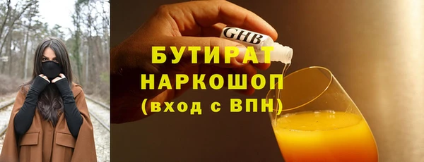 твердый Балахна