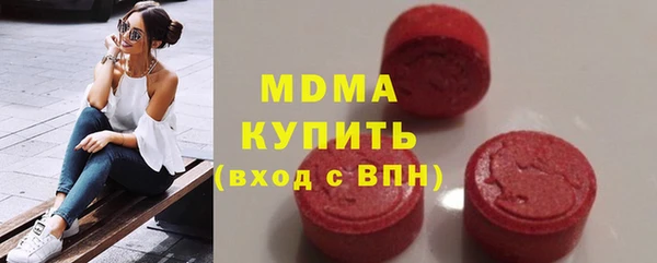 твердый Балахна