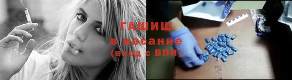 MESCALINE Баксан