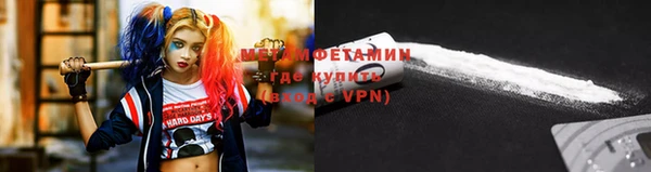 твердый Балахна