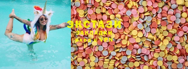 MESCALINE Баксан
