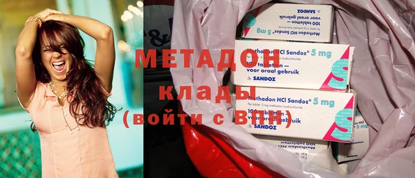 MESCALINE Баксан