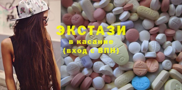 твердый Балахна
