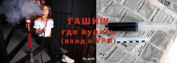 MESCALINE Баксан