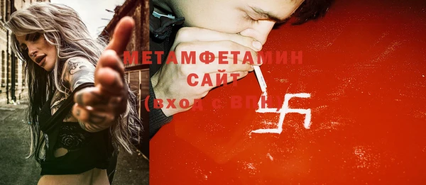 MESCALINE Баксан