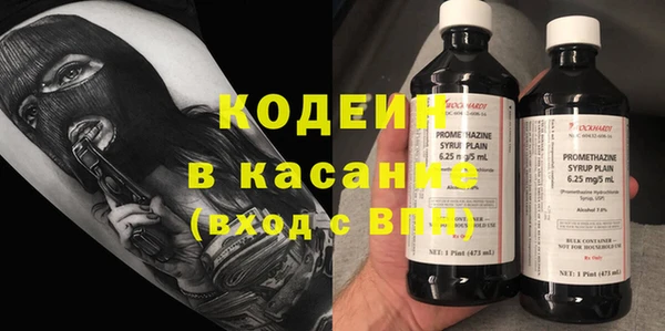 твердый Балахна