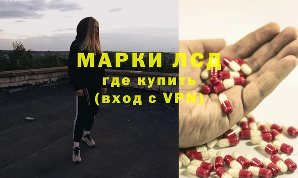 твердый Балахна