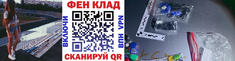где найти наркотики  ОМГ ОМГ ONION  МЕТАМФЕТАМИН пудра  Лахденпохья 