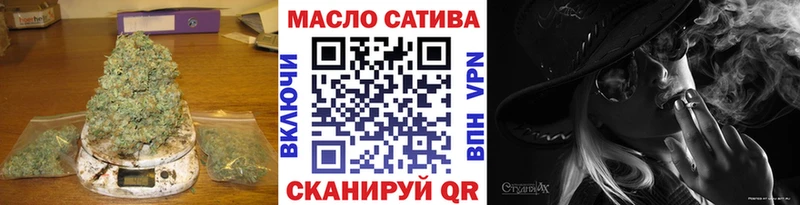 где купить наркоту  Лахденпохья  Дистиллят ТГК жижа 