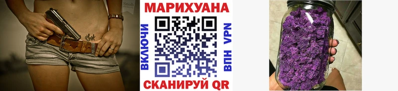 хочу наркоту  Лахденпохья  Бошки марихуана индика 